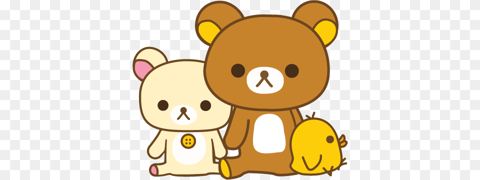 Nothing To Do With The Resemblance To The Infamous Pedobear, Plush, Toy, Animal, Bear Png Image