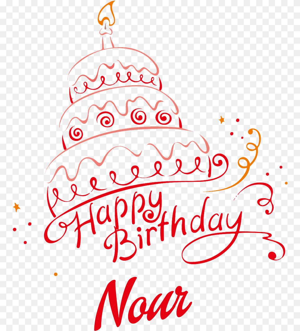 Nour Happy Birthday Vector Cake Name Happy Birthday Nasir Cake, Text Free Transparent Png