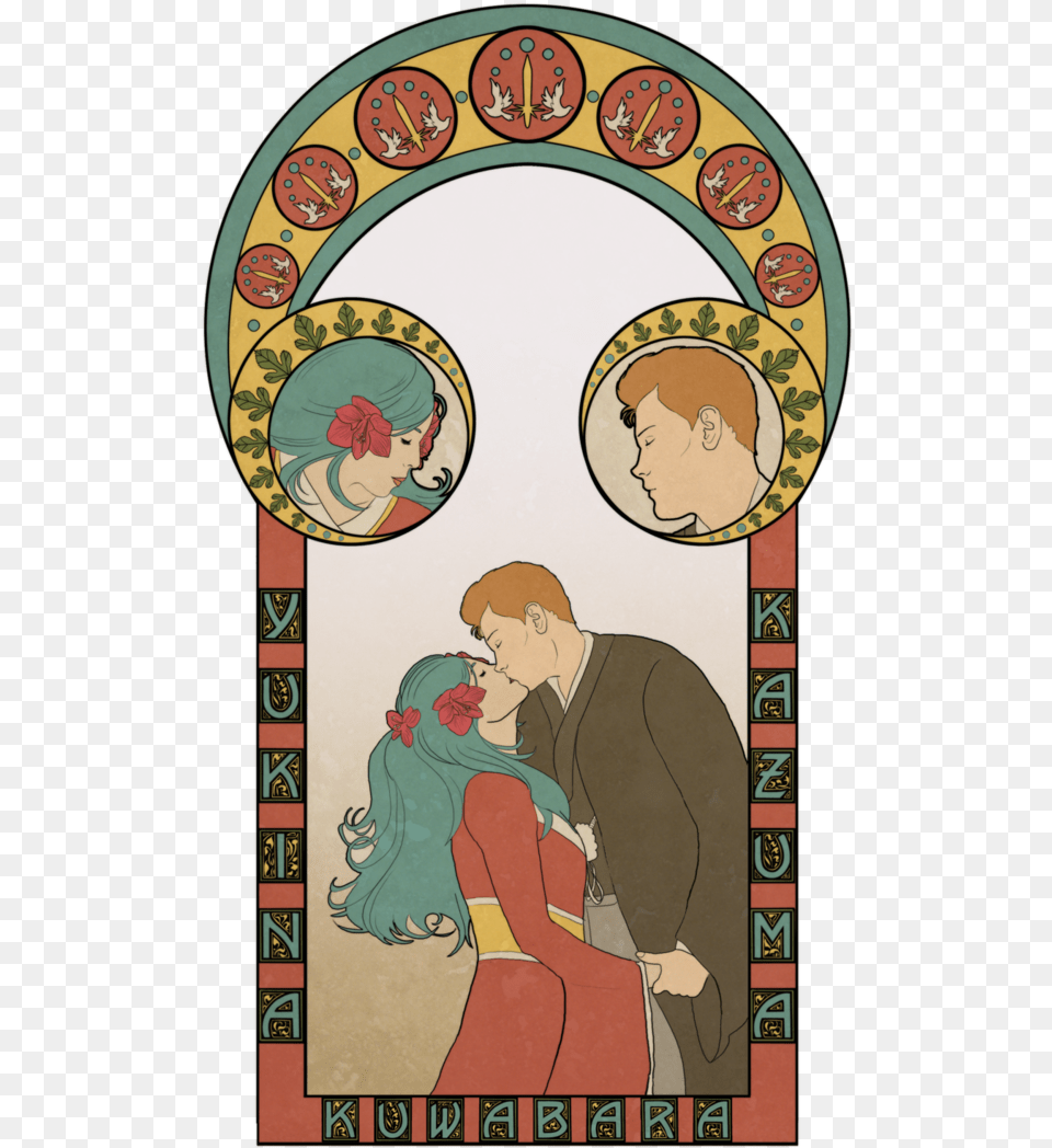 Nouveau Wedding By Silvre I Could Print This Out For, Art, Adult, Male, Man Free Png Download