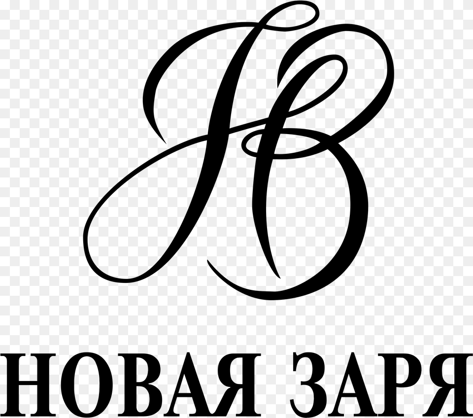 Novaya Zarya Logo Transparent Line Art, Gray Free Png Download