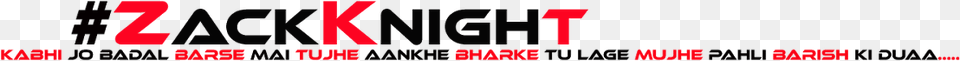 Novoplack, Light, Text Png
