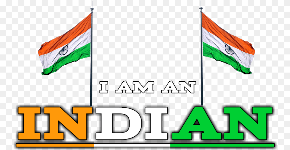Now And Checkout In Your Phone Gallery Do Same Process Flag, India Flag Free Png