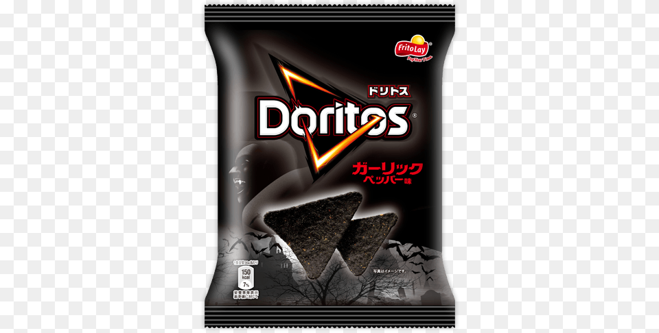 Now You Can Fend Off Vampires With Black Garlic Doritos Doritos Spicy Sweet Chili Tortilla Chips 105 Oz, Advertisement, Poster, Soil Free Png
