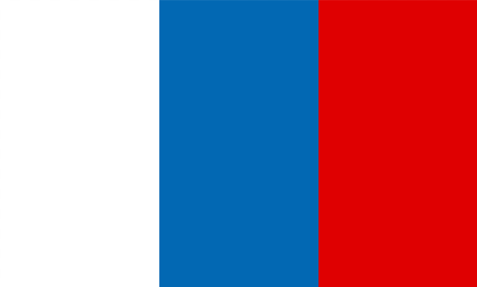 Npp National Progress Party Flag 12 Coquelicot Free Png Download