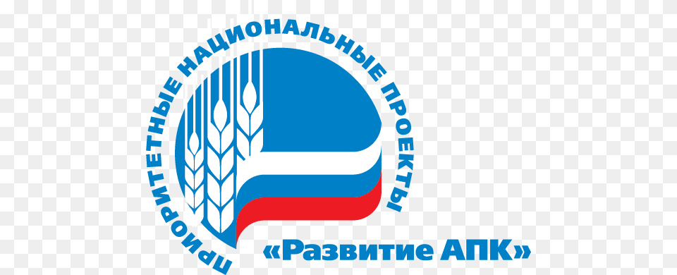 Npr Apk Agriculture, Logo Png Image
