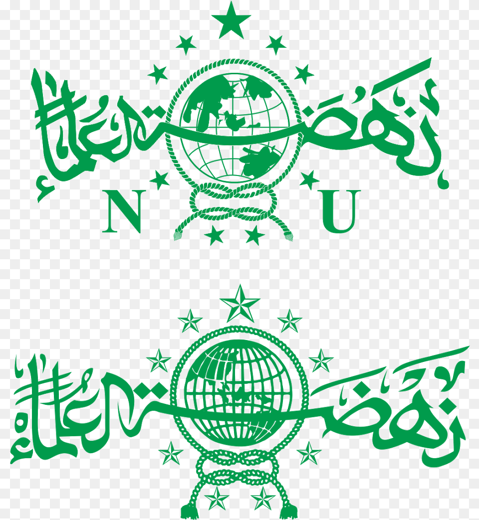 Nu Logo Vector Format Cdr Ai Eps Logo Nu, Green Png