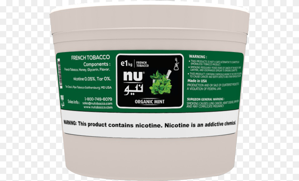 Nu Organic Mint 1kg Tobacco, Herbal, Herbs, Plant, Dessert Free Transparent Png