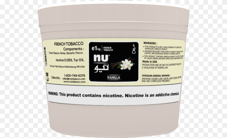 Nu Vanilla 1kg Kiwi, Herbs, Plant, Herbal, Yogurt Png Image