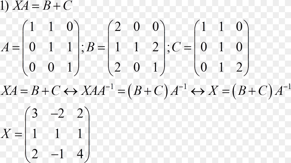 Number Download Matrix Equations, Text, Blackboard, Alphabet Free Transparent Png