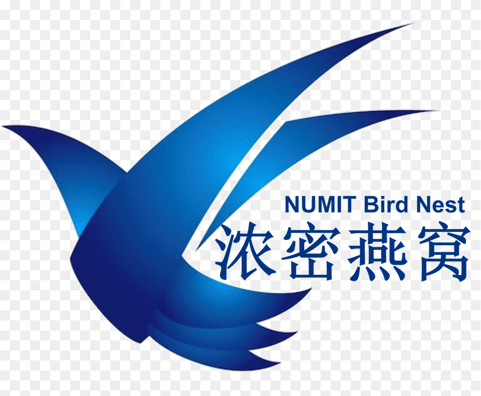 Numit Group Bird Nest Logo Design, Animal, Fish, Sea Life, Shark Free Png Download