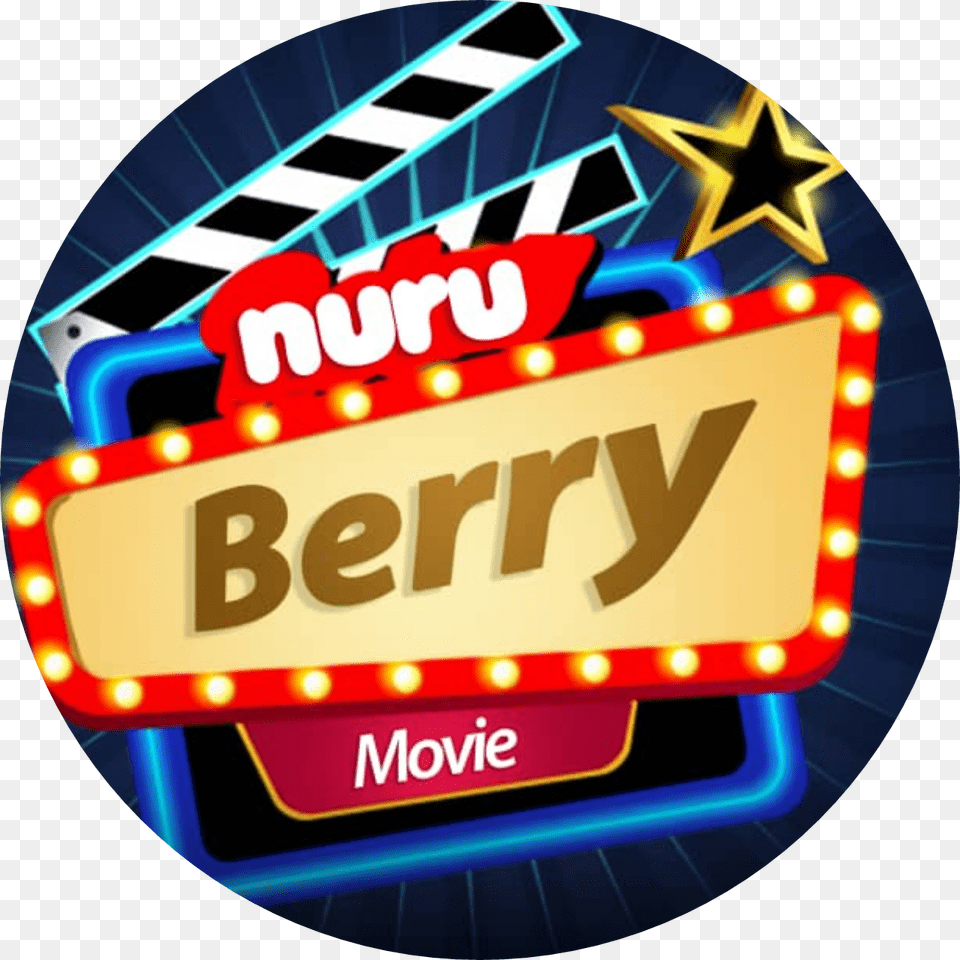 Nuruberry Media Film, Clapperboard Free Transparent Png