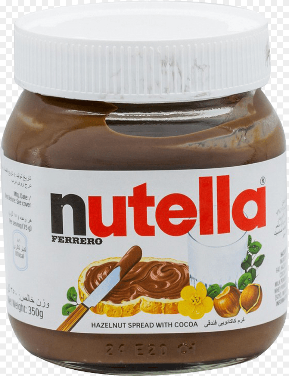 Nutella Spread Hazelnut With Cocoa 350 Gm Nutella Hazelnut Chocolate Spread, Food, Peanut Butter, Can, Tin Png