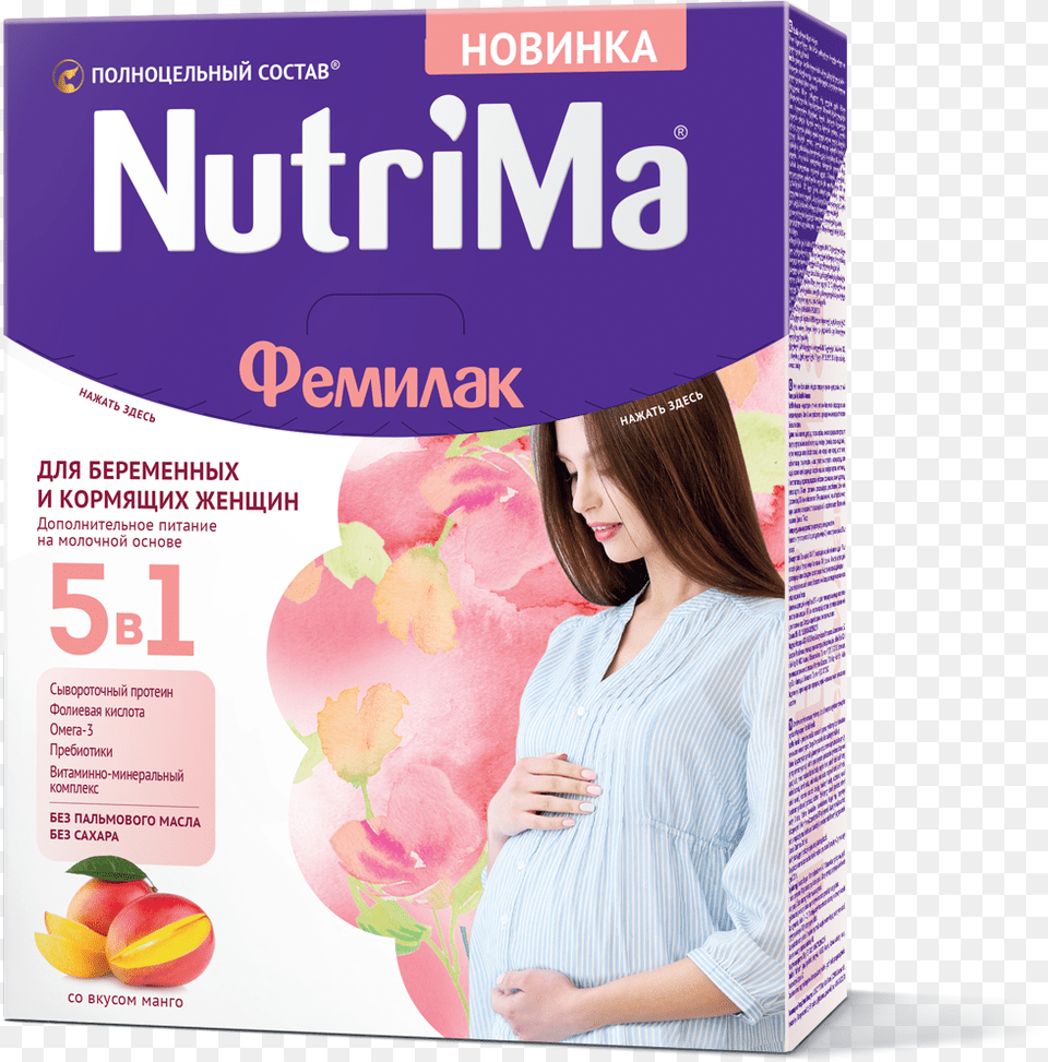 Nutrima Femilak Pregnancy Mother Formula Nutritional Nutrima Femilak, Advertisement, Adult, Female, Person Png Image
