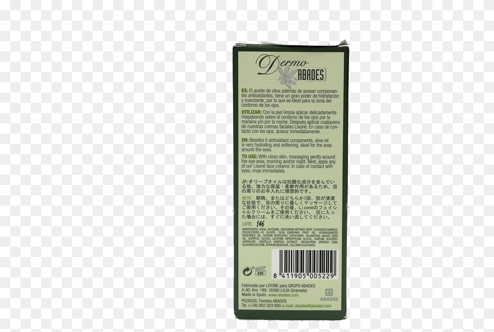 Nutrition Facts Label Henna, Adapter, Electronics, Text, Document Free Transparent Png