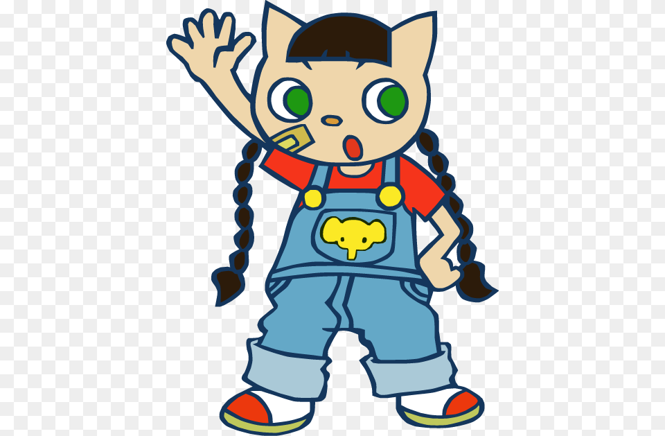 Nyami Crayon Shin Chan Pop39n Music, Clothing, Pants, Animal, Bear Free Transparent Png