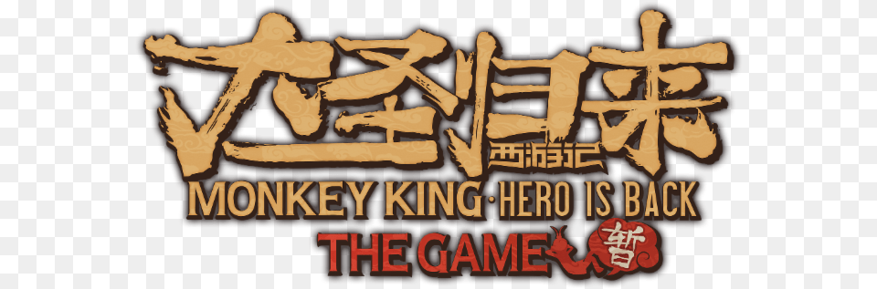 Oasis Games Ltd A Leading Global Game Publisher With Monkey King Hero Is Back, Text, Face, Head, Person Free Png