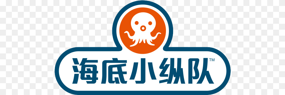 Octonauts, Logo Free Png