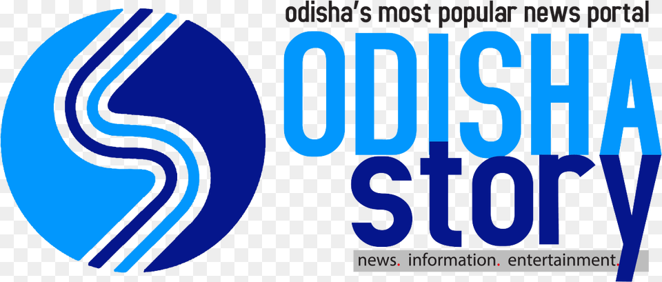 Odisha Story Logo With Name Wikimedia Commons, Text Free Png