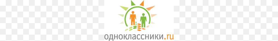 Odnoklassniki, Logo, Person, People, Walking Png