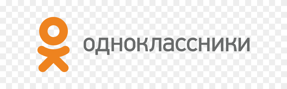 Odnoklassniki, Alphabet, Ampersand, Symbol, Text Free Png