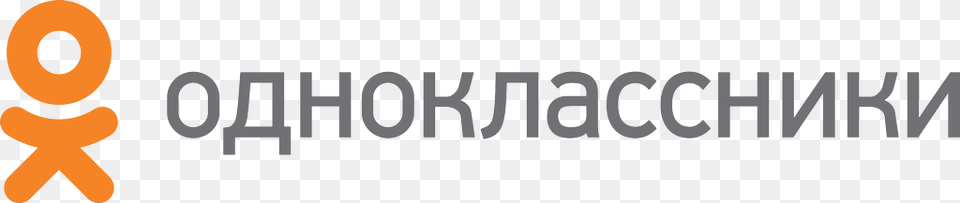 Odnoklassniki, Logo, Text Free Png Download