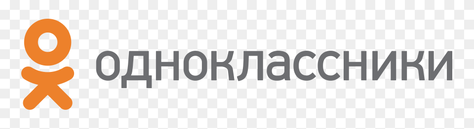 Odnoklassniki, Text, Alphabet, Ampersand, Symbol Free Png