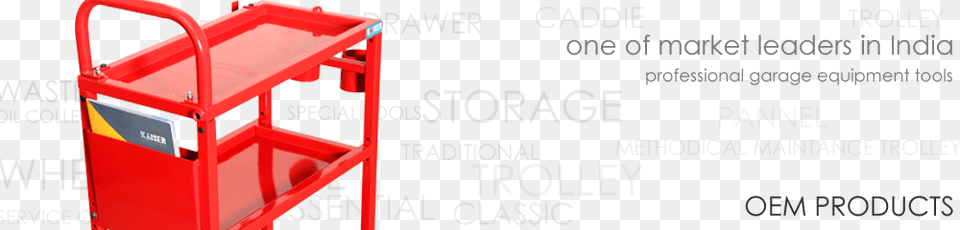 Oem Banner Rocking Chair, Fence Free Png