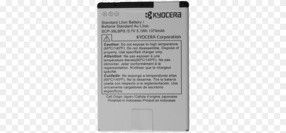 Oem Kyocera Battery Scp 39lbps For Kyocera M9300 Echo Ebay Horizontal, Electronics, Mobile Phone, Phone, Adapter Png Image