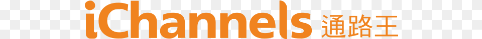 Oeya Nickelodeon, Logo, Text Free Transparent Png