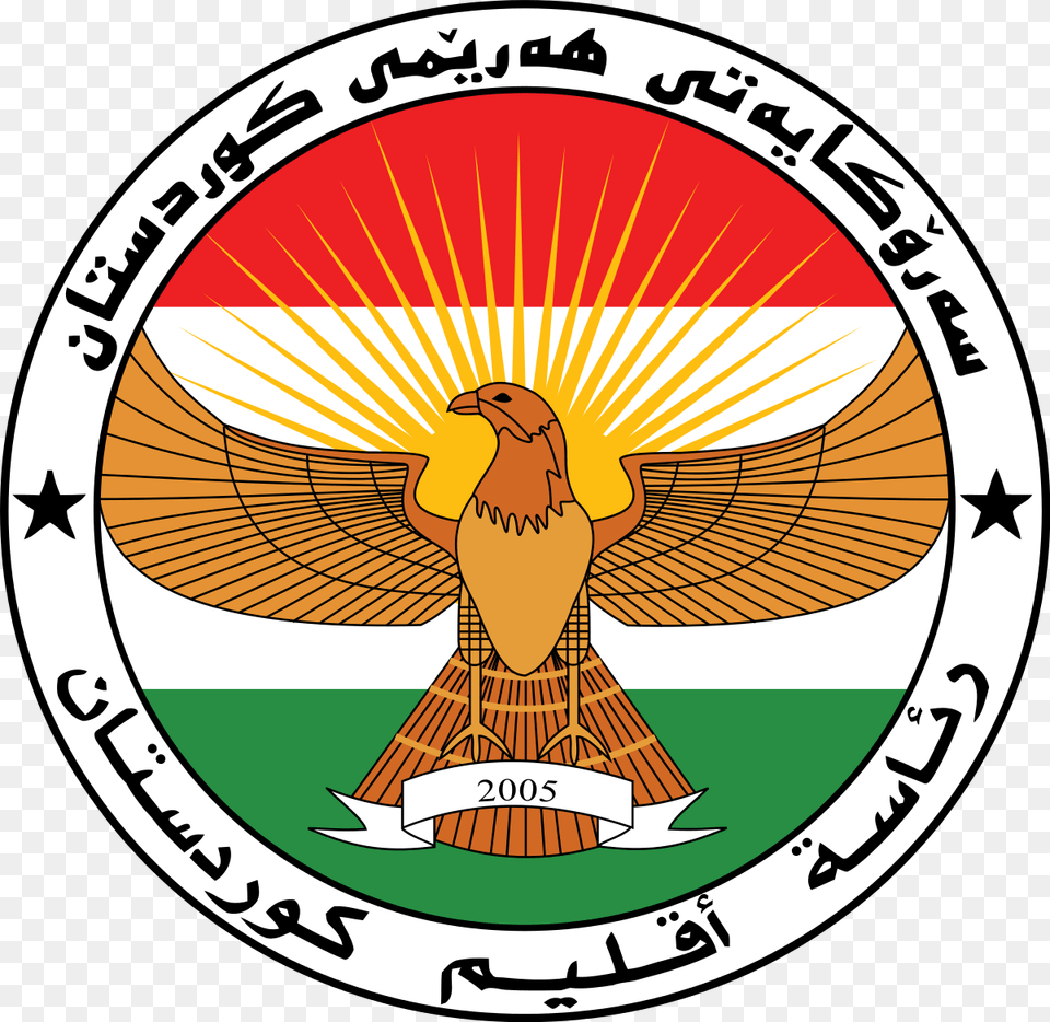 Of Iraqi Kurdistan Wikipedia Iraqi Kurdistan, Emblem, Logo, Symbol, Badge Free Png