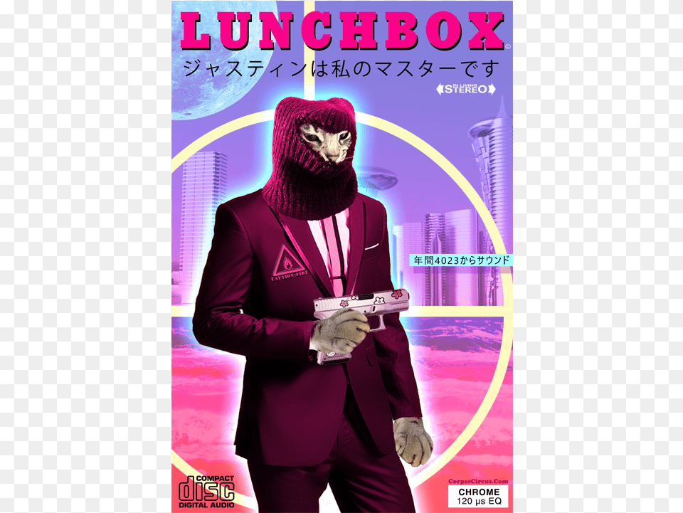 Of Lunchbox Book Cover, Advertisement, Purple, Publication, Poster Free Png Download