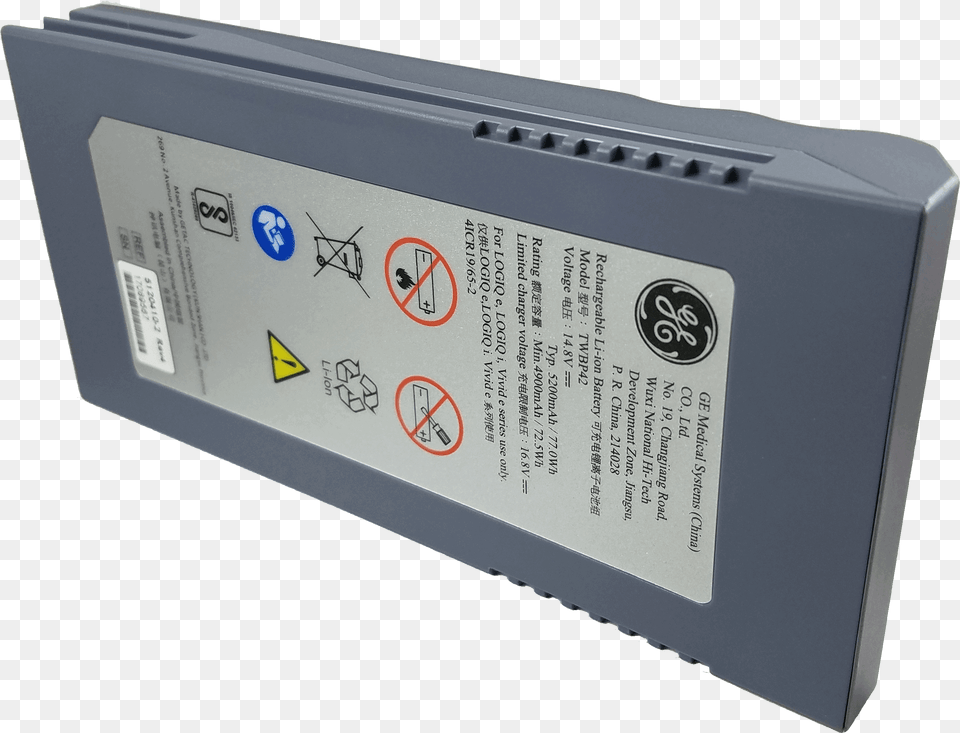 Of No Cell Phone Charging Zone, Adapter, Electronics, Computer Hardware, Hardware Free Png Download