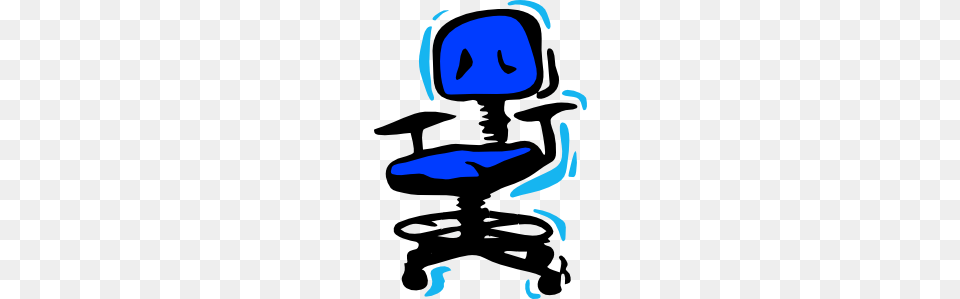 Office Chair Clip Art Free Vector, Water, Machine, Screw, Animal Png Image