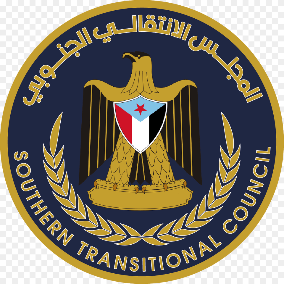 Official Southern Transitional Council Logo Southern Transitional Council Yemen, Emblem, Symbol, Badge, Animal Free Png Download