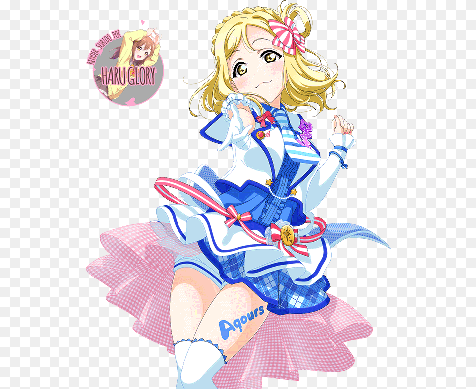 Ohara Mari 72 For Teen, Book, Comics, Publication, Baby Free Transparent Png