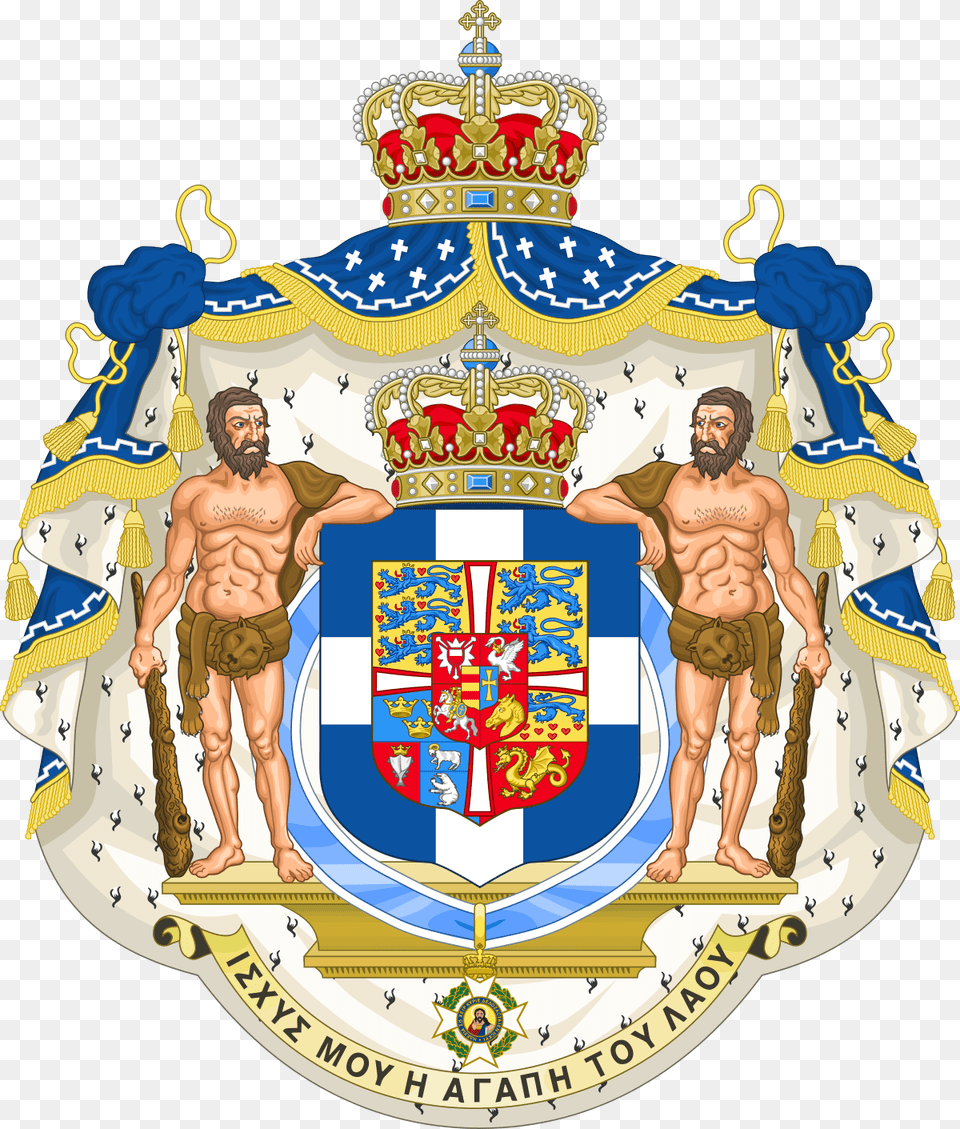 Old Greek Coat Of Arms, Armor, Adult, Male, Man Free Png