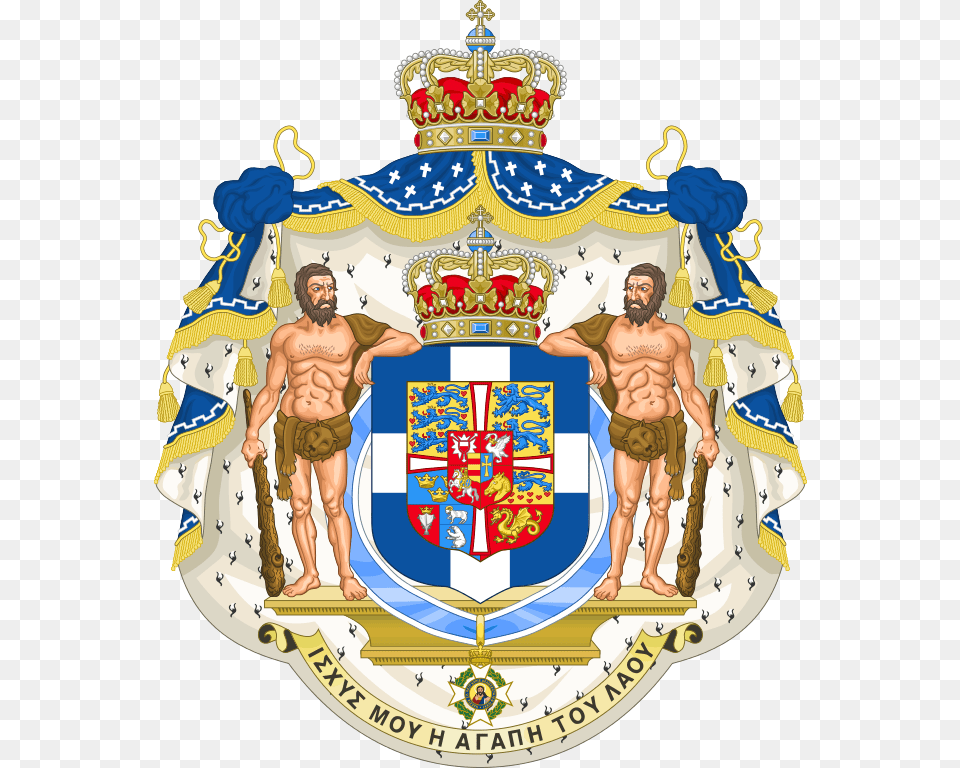 Old Greek Coat Of Arms, Adult, Armor, Male, Man Png