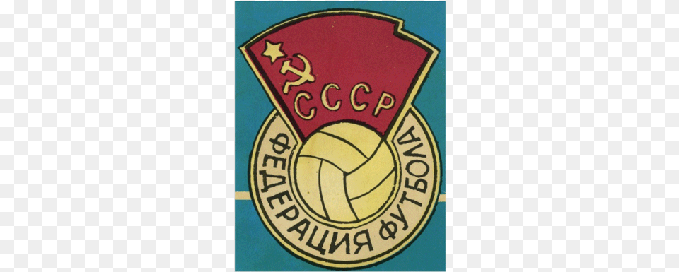 Old Logo Soviet Union Football Team Logo, Badge, Symbol, Emblem, Food Free Png