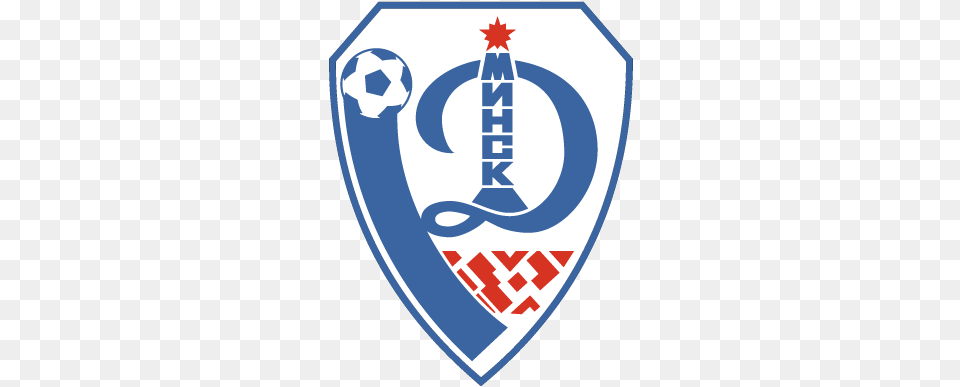 Old Ussr Logo Dinamo Minsk Old Logo, Armor, Shield Free Png Download