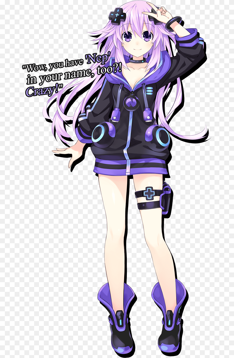 Older Neptune Hyperdimension Neptunia, Book, Manga, Comics, Publication Free Transparent Png