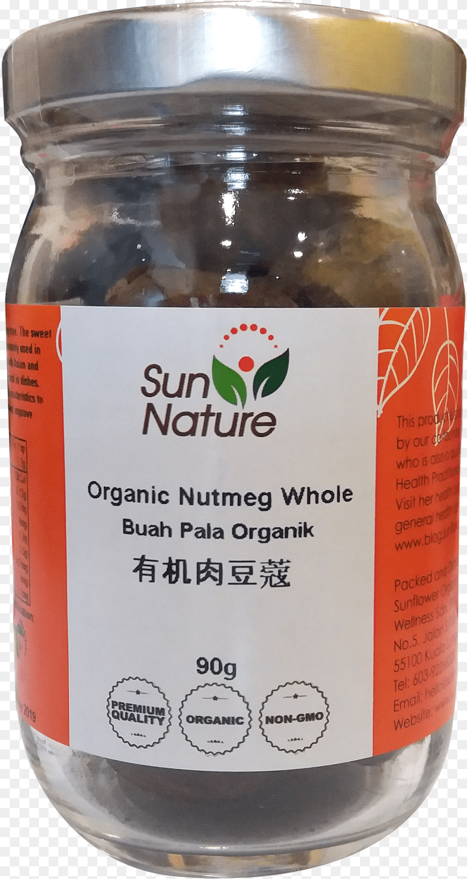 Olive Free Transparent Png