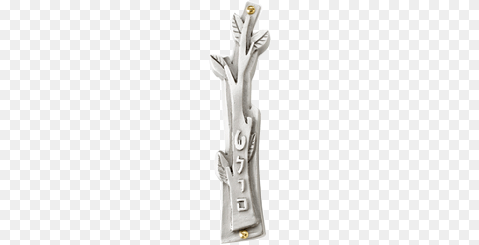 Olive Branch Mezuzah By Emily Rosenfeld Mezuzah, Device Free Png