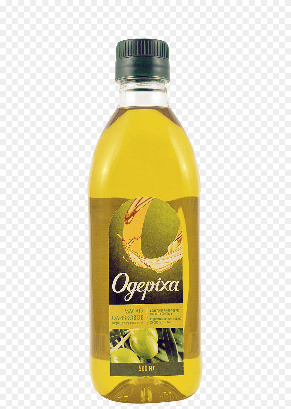 Olive Oil, Cooking Oil, Food, Alcohol, Beer Free Transparent Png