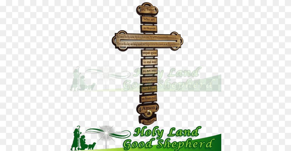 Olive Wood Hand Made Cross Holy Land, Symbol, Text Png Image