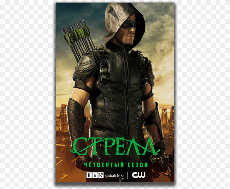 Oliver Queen Flecha Verde Stephen Amell, Adult, Advertisement, Female, Person Png Image