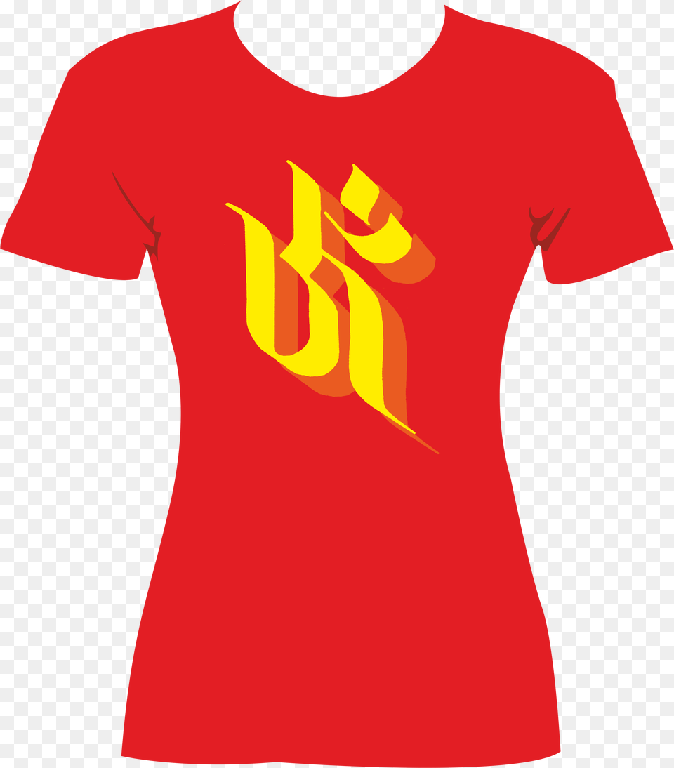 Om 1 W Active Shirt, Clothing, T-shirt Free Png