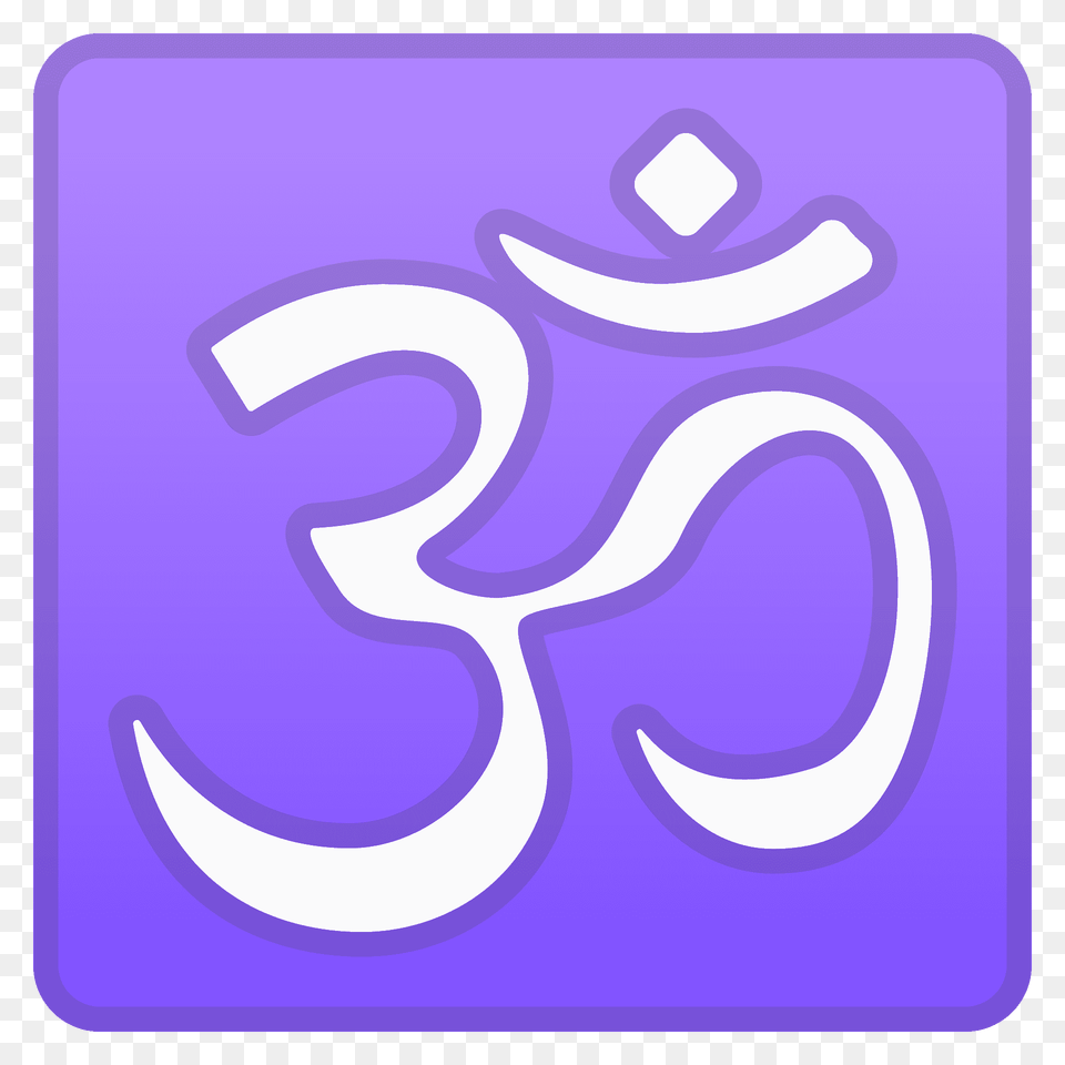 Om Emoji Clipart, Symbol, Text Png Image