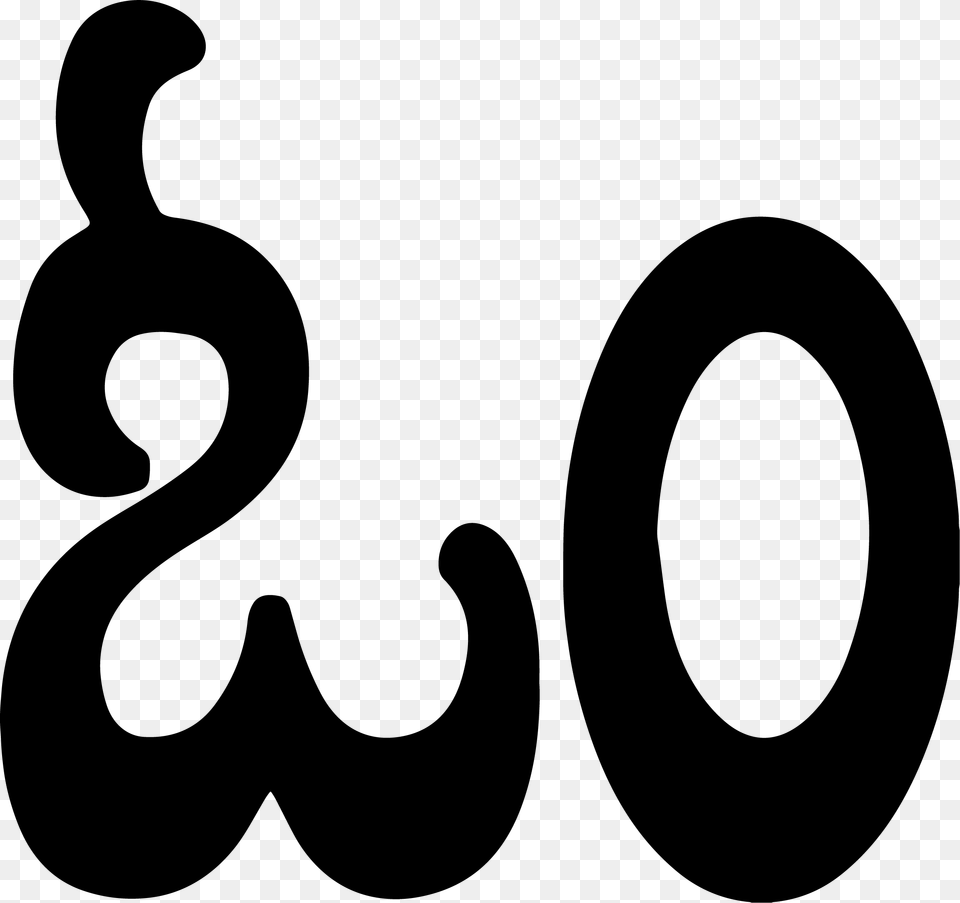 Om Images In Kannada, Gray Png
