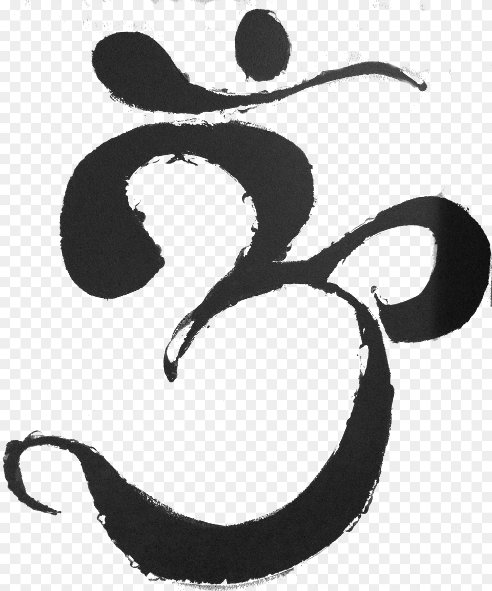 Om Is A Very Simple Sound With A Pretty Complex Meaning Om, Alphabet, Ampersand, Symbol, Text Png