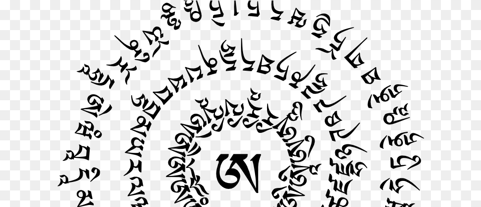 Om Mani Padme Hum, Gray Png